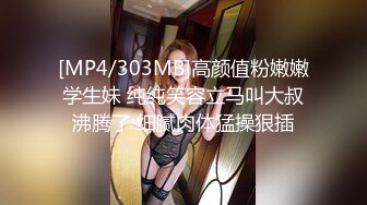 294_(no_sex)20230720_甜甜可一