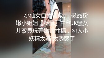 国产麻豆AV MKY MKYNS003 亲身上门护理湿 夏晴子