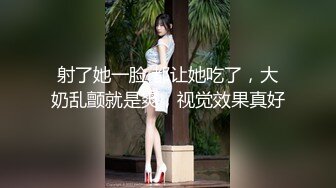 步宾探花约了个丰乳肥臀外围妹