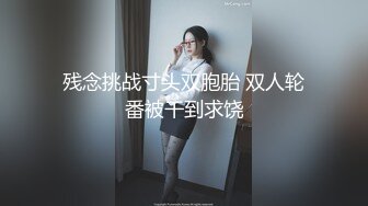 麻豆传媒 MD-0170-1 野性新人类《女王的性虐淫欲》潮吹女神-夏晴子