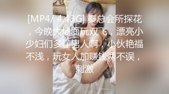 【唯美猎奇】上海第四爱情侣「MeiMei」OF调教私拍 训练男朋友成为真正的母狗奴隶【第十八弹】(6v) (3)