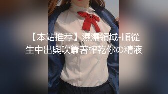 潘思沁 性感白色连衣短裙搭配性感诱人原色丝袜 巨乳肥臀媚态十足[82P/196M]