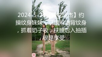 吳沛芸TWTP 中和厕拍-多镜头记录一群情窦初开的青春靓丽女学生的私处