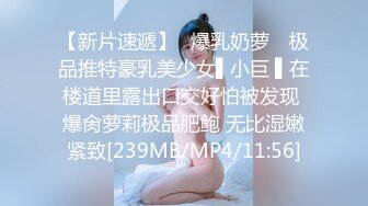 [MP4/593M]6/20最新 清純甜美軟妹子啪啪被男友忽悠不戴套爆幹VIP1196