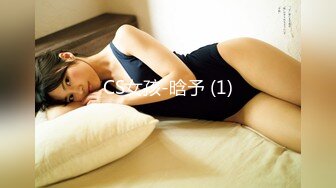 ♈ ♈ ♈极品小萝莉，【B站UP主 黏黏团子兔咬一口兔娘】，COS吉他妹妹 大摆锤裸舞，兔娘