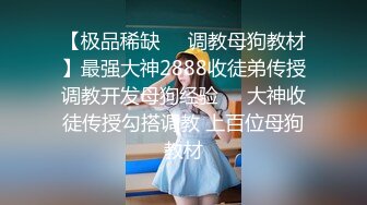 极品小骚货带闺蜜双女大秀，性感睡衣黑丝网袜，69姿势互舔逼逼，螺旋透明棒子插穴，舌吻舌头灵活搅动