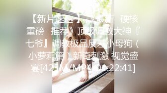 日本精品人妖在新婚前一天穿上婚纱让老公公欣赏肉棒漏出勾引性欲上来被爆肛暴力插菊花