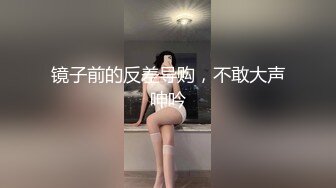 超有气质的短发迷人漂亮少妇，爆乳美腿【最强迷奸MJ】被三男下迷药媚药强行操，抽搐喷水惨叫，再玩真的会出人命