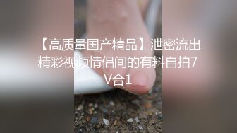 B站【网红浆果儿】车内全裸搭讪路人问路四处公众场所大胆露出园林景区给导演吹箫啪啪