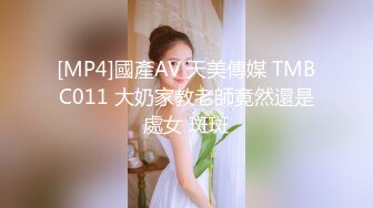 最新流出FC2-PPV系列19岁清纯美少女嫩妹酒店援交青春制服装白虎馒头鲍无套中出内射