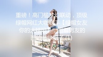 日常操黑丝女友，叫声很骚