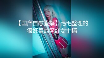 炮友10秒展示她的美妙口活