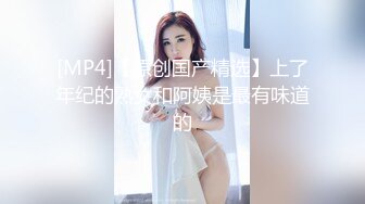 【新片速遞 】&nbsp;&nbsp;真羡慕大叔能找一个这么漂亮的女朋友大白天的也要打一炮解解馋,可惜鸡巴不争气,抹了印度神油都不顶用,还是几分钟就完事[830M/MP4/43:43]