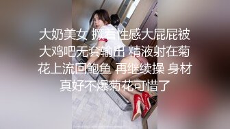 吸精小奴隶 女主的口活简直太强了这几天搞得男主都吃不消了说自己快阳痿了，最后还有女主为粉丝的制服诱惑