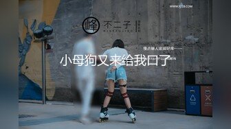 [MP4]國產AV SA國際傳媒 SAKY007 排球隊妹妹 吳文淇