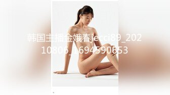 【新片速遞】监控破解年轻小伙带着喝醉的女同事酒店开房❤️女的有点不愿意强上[868M/MP4/39:03]