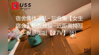 云上会所KTV之偷拍女厕所YSHS 79