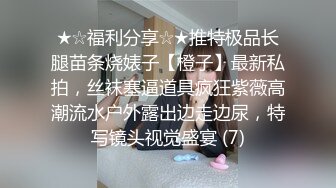 娇小可人长腿妹+风情万种骚御姐❤️Ria Manilla+ANNGODDESS（P站）❤️视频合集【90V】 (19)