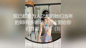 【新片速遞】甜美新人颜值美少女！应要求收费房！特写内裤掰穴特写，手指扣入水声哗哗，爽的高潮出水[1.48G/MP4/02:03:20]