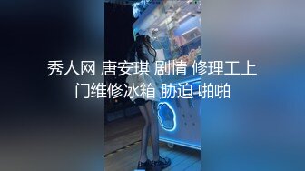 最新TS美人妖网红 甄选1888福利超大合集 第四弹！【357V】 (243)