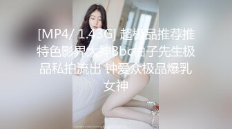 与骚妇开房