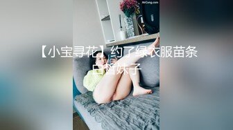 情色主播 卖报纸的小女孩