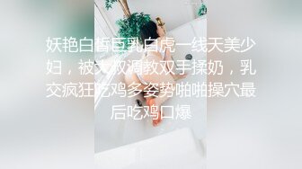 外表甜美花臂纹身，拨开内裤扣骚穴，69互舔