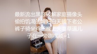 小喬吃不飽！168CM長腿禦姐！雙飛激情操逼，跪著大屌插嘴，騎乘位爆操騷穴，一臉淫蕩極度淫騷