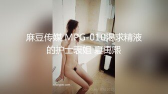 不错的妹妹