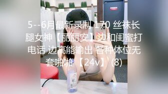 ❤️亭亭玉立美少女❤️内容劲爆泄密！痛 好痛呀 ”“痛还让操不？嗯？” “嗯～让 好爽呀”女高学妹被按在镜子前狠狠深操