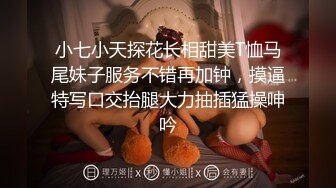 [MP4/ 631M] 超级小师妹草逼，深喉超给力床上享受大哥的快速抽插