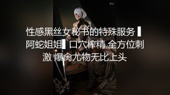 19情人节收集福利视频8