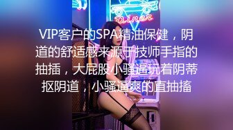 TWTP 公园女厕全景偷拍多位极品美女嘘嘘裹胸裙妹子整理衣服奶又白又大 (3)