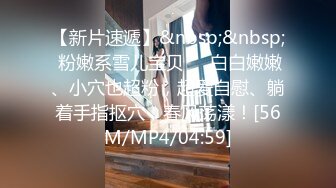 麻豆傳媒)(mpg-031)(20230104)姪子遭巨乳小姑誘姦破處-賴畇希