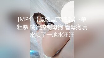 清纯大奶美眉 放松点 不舒服 啊痛不要弄了 在家撅着屁屁被手子开菊无套输出 再操小穴说受不了都插红了