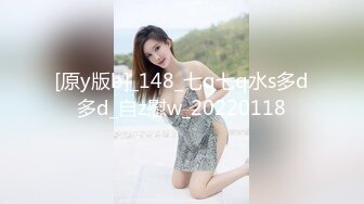 【新片速遞】&nbsp;&nbsp;小伙冒死跑到妇产医院厕所拍前台❤️小护士，BB真是嫩的出奇啊，饱满的一线天【85.6MB/MP4/01:28】