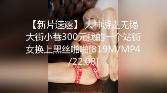 【精东影业】JD-095我的老公在乌克兰闷骚人妻借酒消愁 引来两位好兄弟狂操潮吹