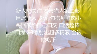 高颜值美女姐妹花闺房挑逗,女女磨豆腐,两人B2B来回摩擦,甚是诱人