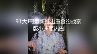 XKTC033 月牙 岳父过生日女婿找个女技师服侍 星空无限传媒