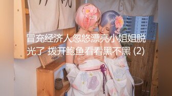 研究生妹子主动邀请去家里