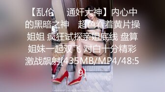 [MP4/1GB]麻豆傳媒最新出品 MDX0245 租借女友 暴雨之夜激情抽插 白思吟