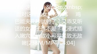 AZSD-058(azsd00058)[ATTACKZONE]夢見る人形東京女優物語井上うらら