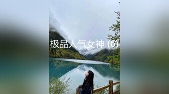 在温泉旅馆叫来按摩的夫妇。丈夫外出后欲求不满的太太在刺激下发情！？