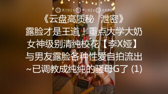 20厘米巨物三次高潮征服清高的良家熟女人妻