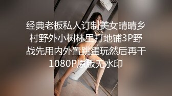 STP23804 【真实小夫妻】深圳小两口&nbsp;&nbsp;为了房子不断供&nbsp;&nbsp;果断下海做黄播&nbsp;&nbsp;小少妇被调教的骚浪淫贱 啪啪完自慰继续