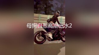 华裔 媚黑熟女【Llndafit84】与黑人固定炮友 深喉口交侍奉 主动骑乘位无套啪啪 VIP订阅合集【161v】 (43)