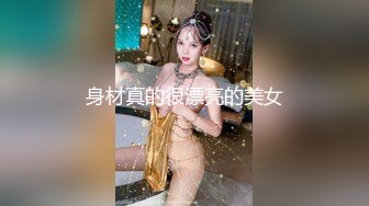 [MP4]花裙尤物换上空姐制服有那味儿了 像新疆美女异域尤物 最美的婴儿肥女神之一 高跟美腿张开大腿被老哥操得仙仙欲死