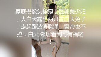 [MP4]STP29361 國產AV 麻豆傳媒 MSD112 巨乳按摩惹火上身 VIP0600