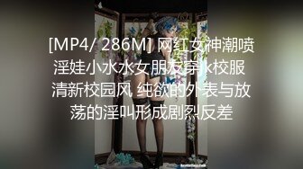 【王先生探花】大哥酒店约操良家少妇，风骚人妻饥渴无比，一线天粉穴看来很少被满足