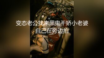 性福小胖與其淫蕩大奶女友汽車旅館打炮誘人淫叫很動聽第四季